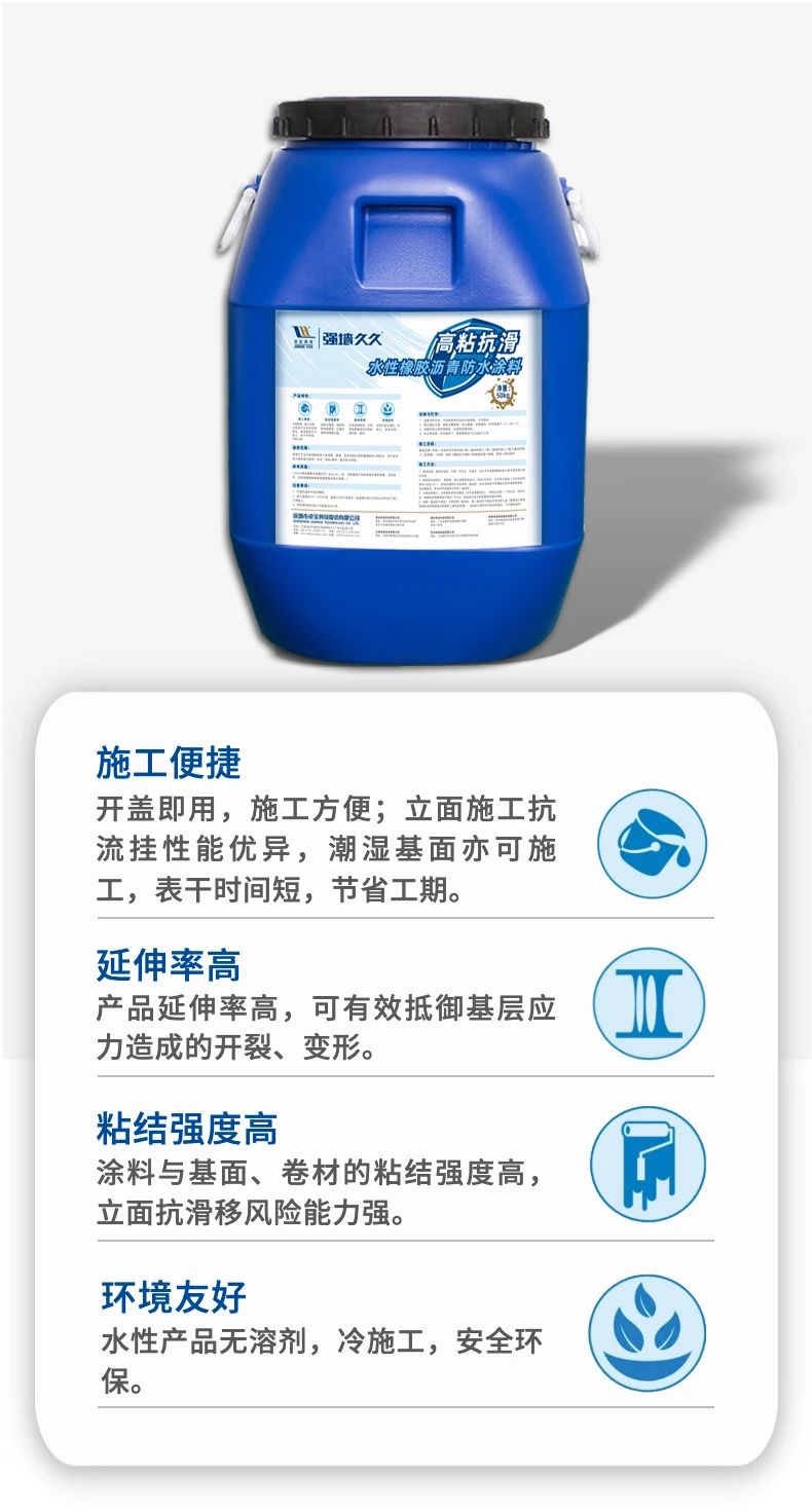 1677483245703877.jpg 4.jpg