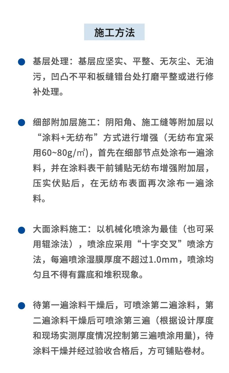 1677483306739755.jpg 10.jpg