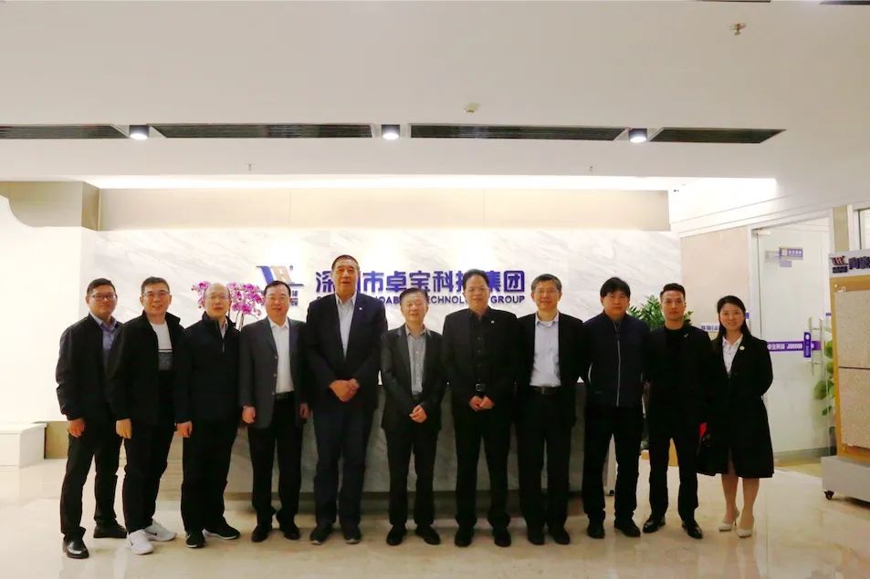 1677485009734553.jpg 合影.jpg