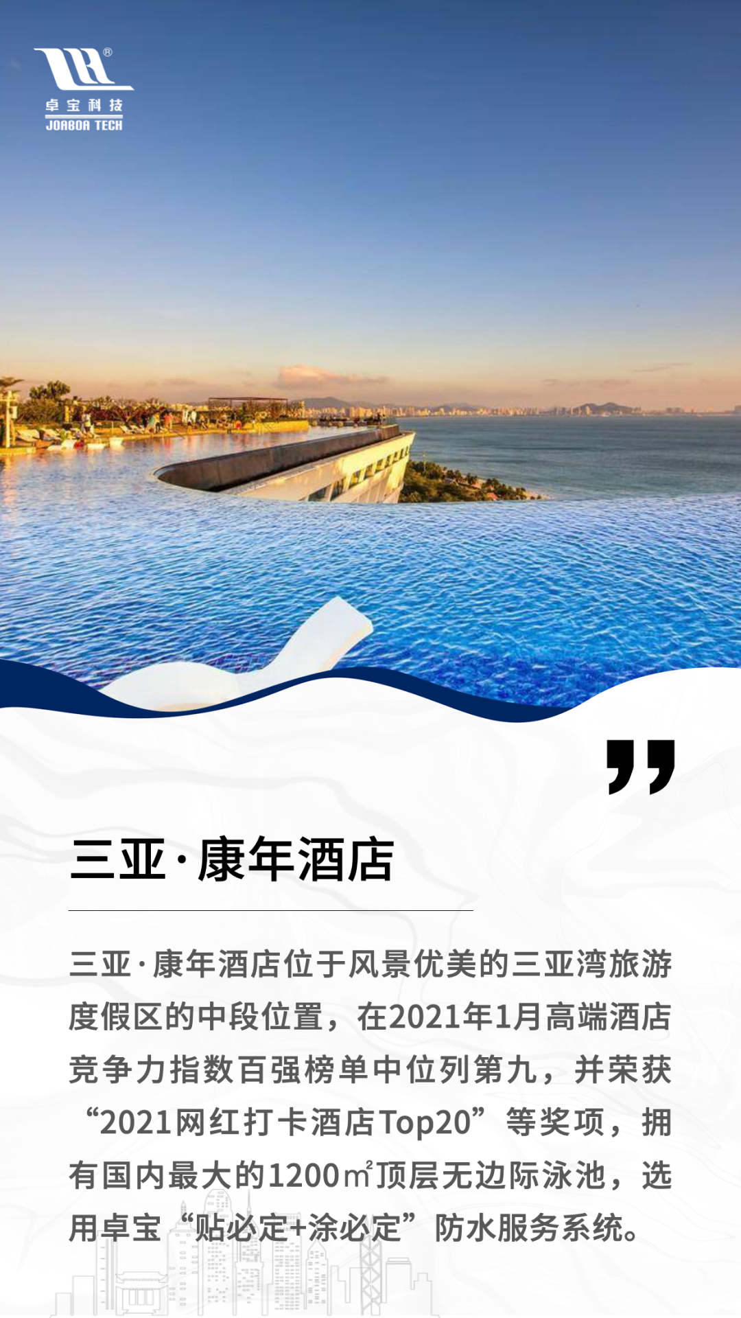 1683363070718527.jpg 2.jpg