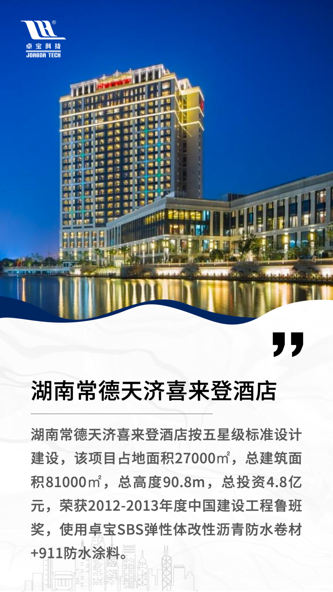 1683363281724502.jpg 5.jpg