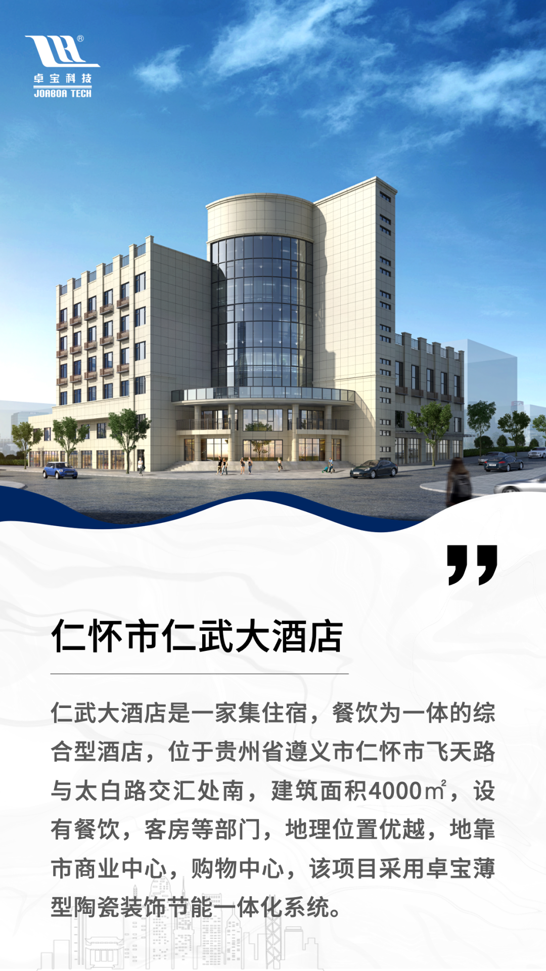 1683366840211479.jpg 6.jpg