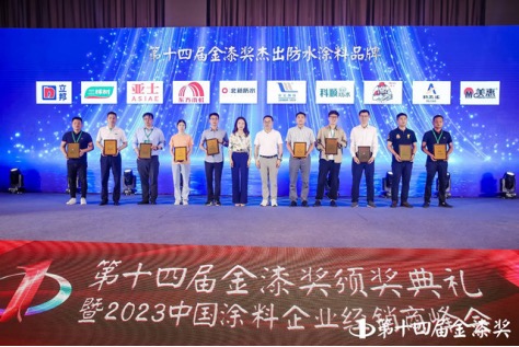 1686303530197991.jpeg WechatIMG425.jpeg