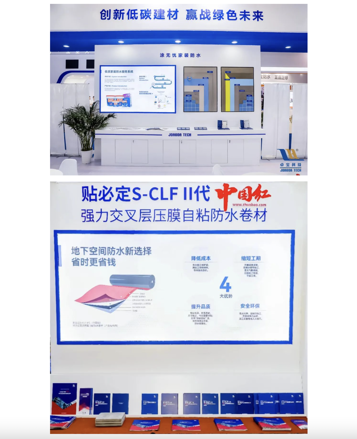 1693878562336874.jpg WechatIMG372.jpg