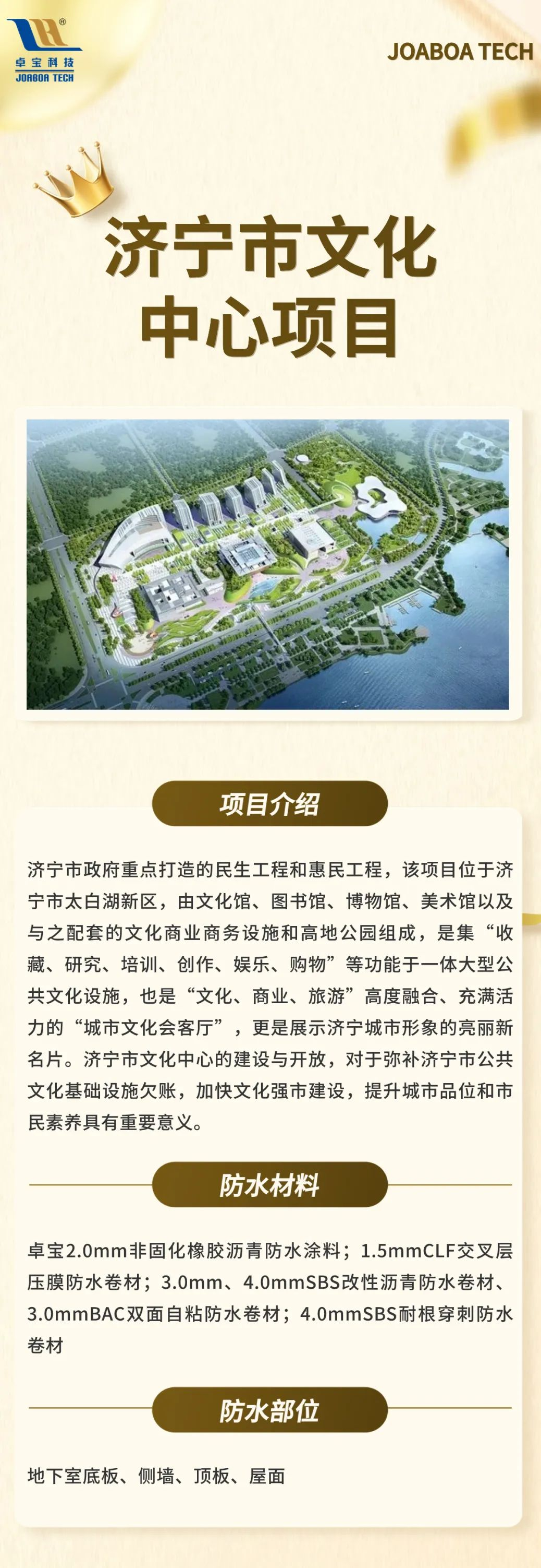 1703838660768049.jpg 2.jpg