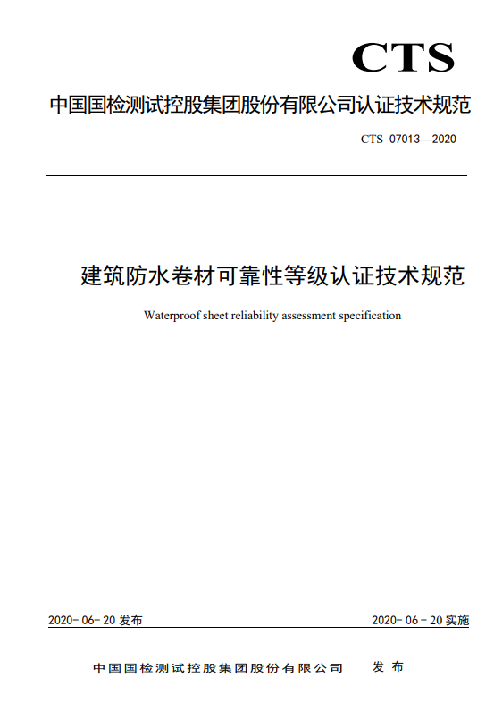 1708393094640961.png 2.png