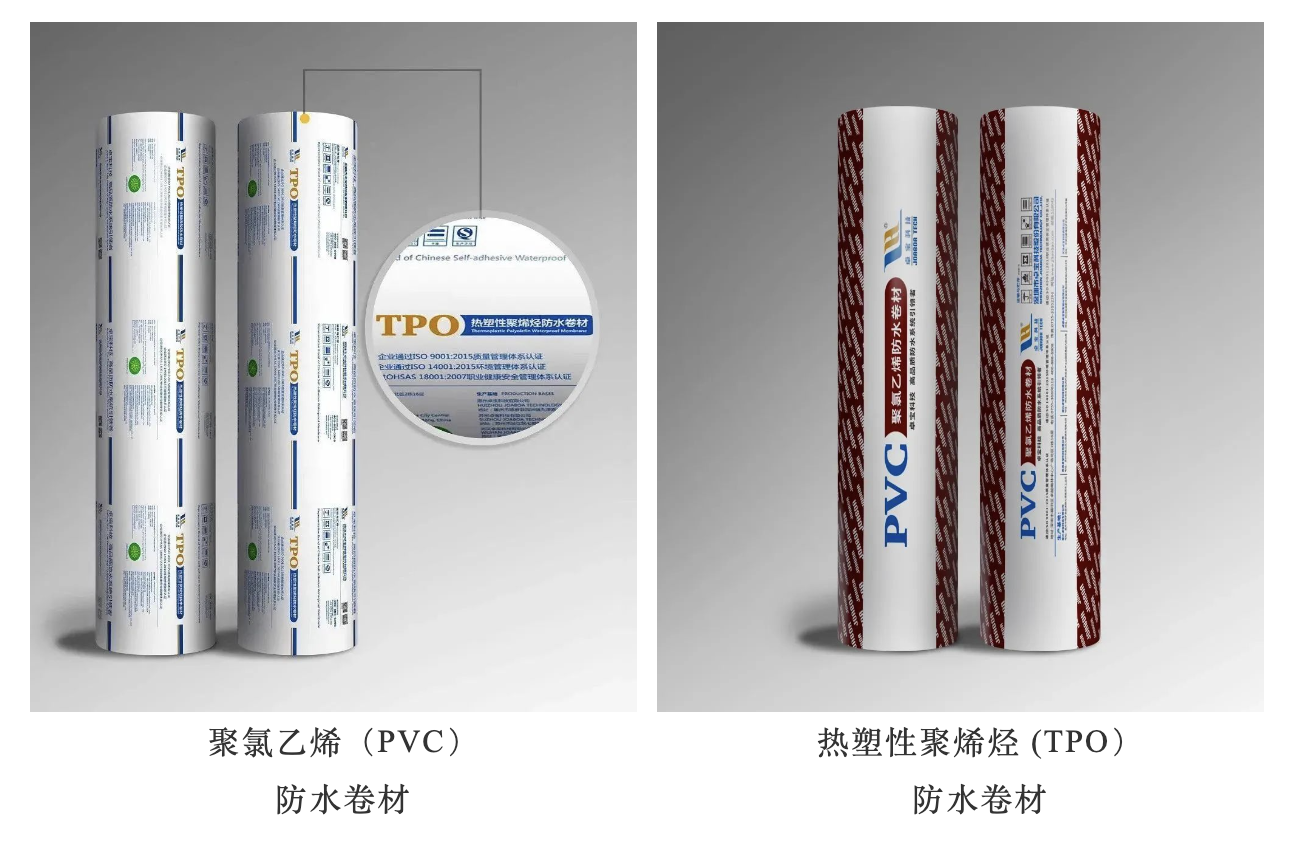 1708393151856495.jpg 卷材.jpg