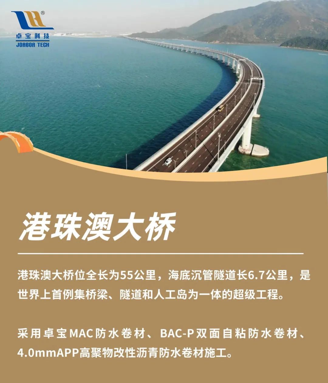 1721115849168793.jpg 1.jpg