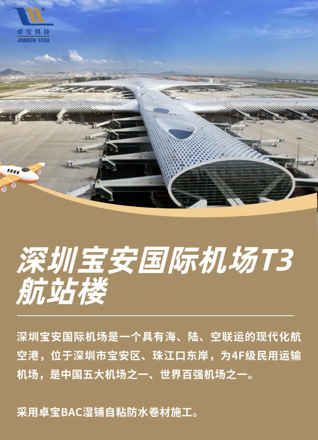 1721115870605624.jpg 3.jpg