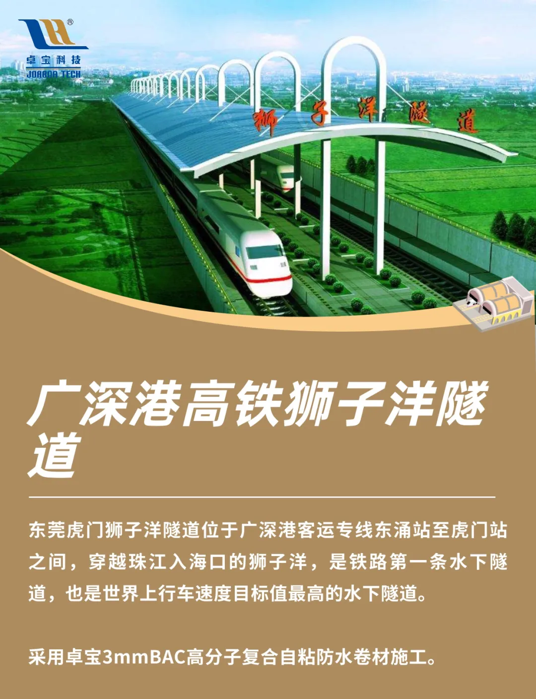 1721115878730940.jpg 4.jpg