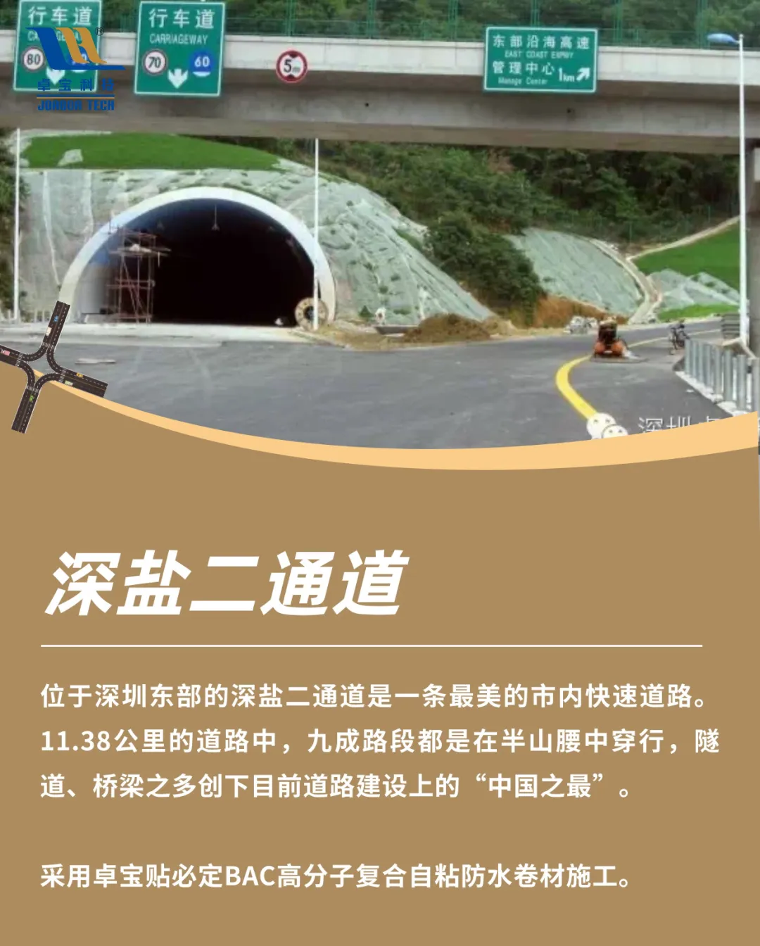 1721115885328609.jpg 5.jpg