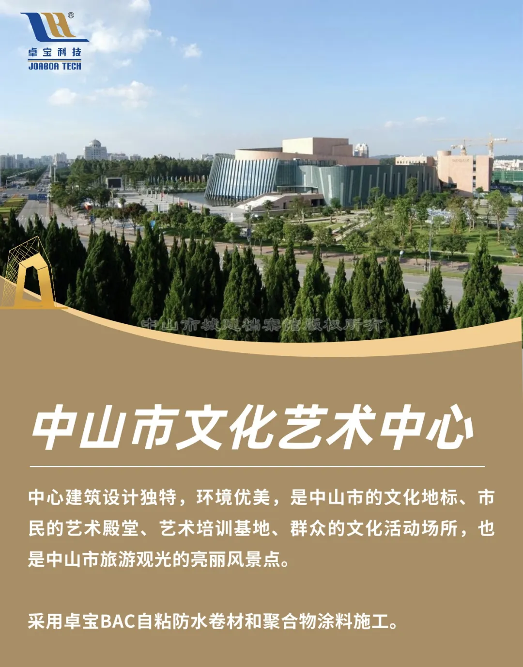 1721115902766147.jpg 7.jpg