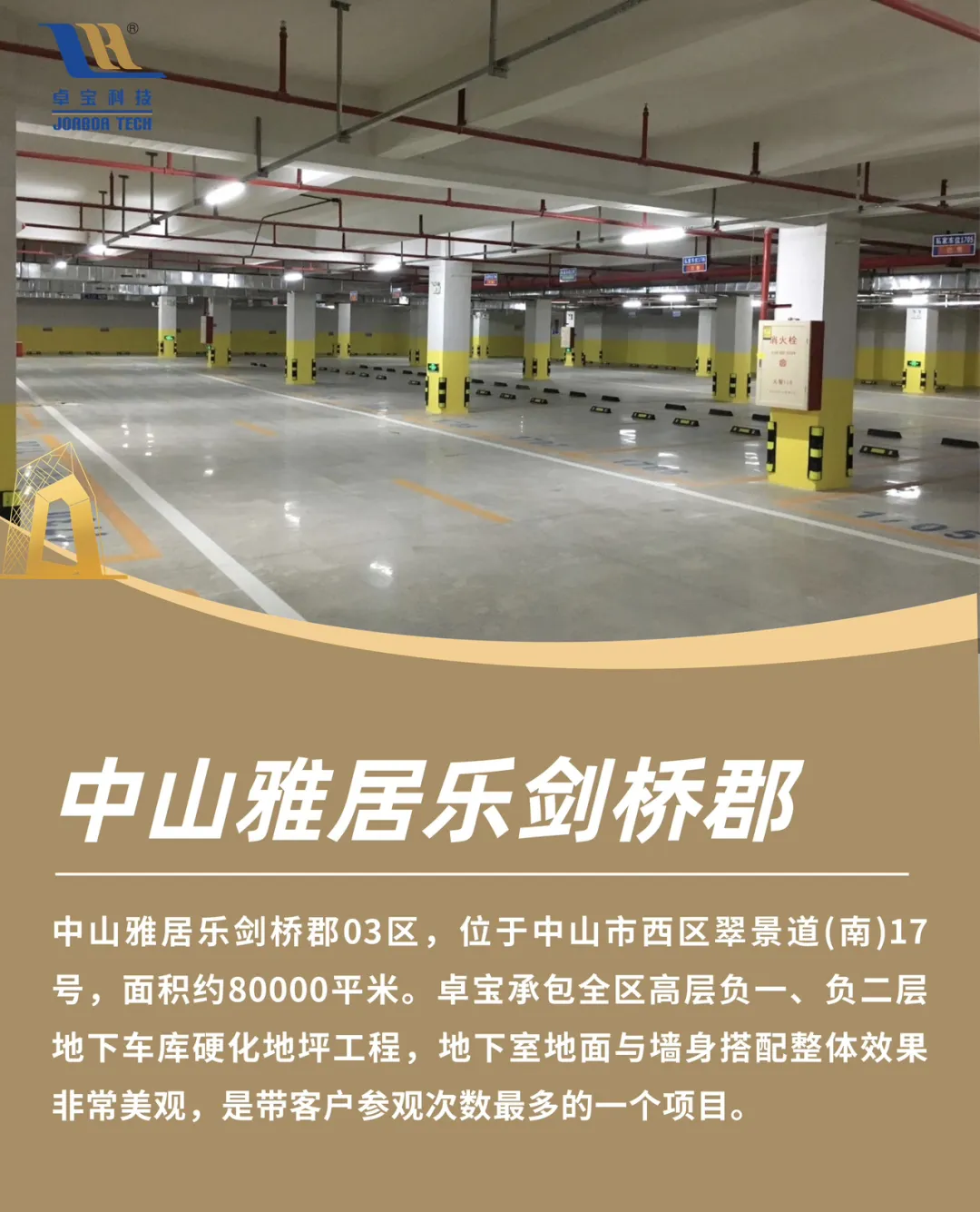 1721115909307081.jpg 8.jpg