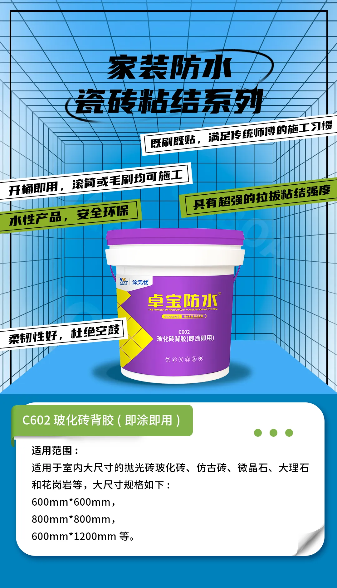 1721117305720753.jpg 11.jpg