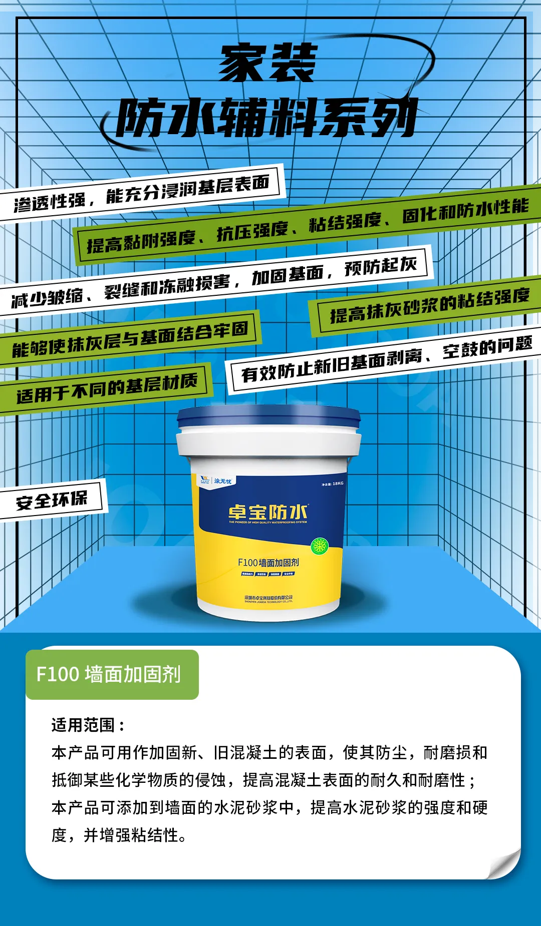 1722993050679606.jpg 1.jpg