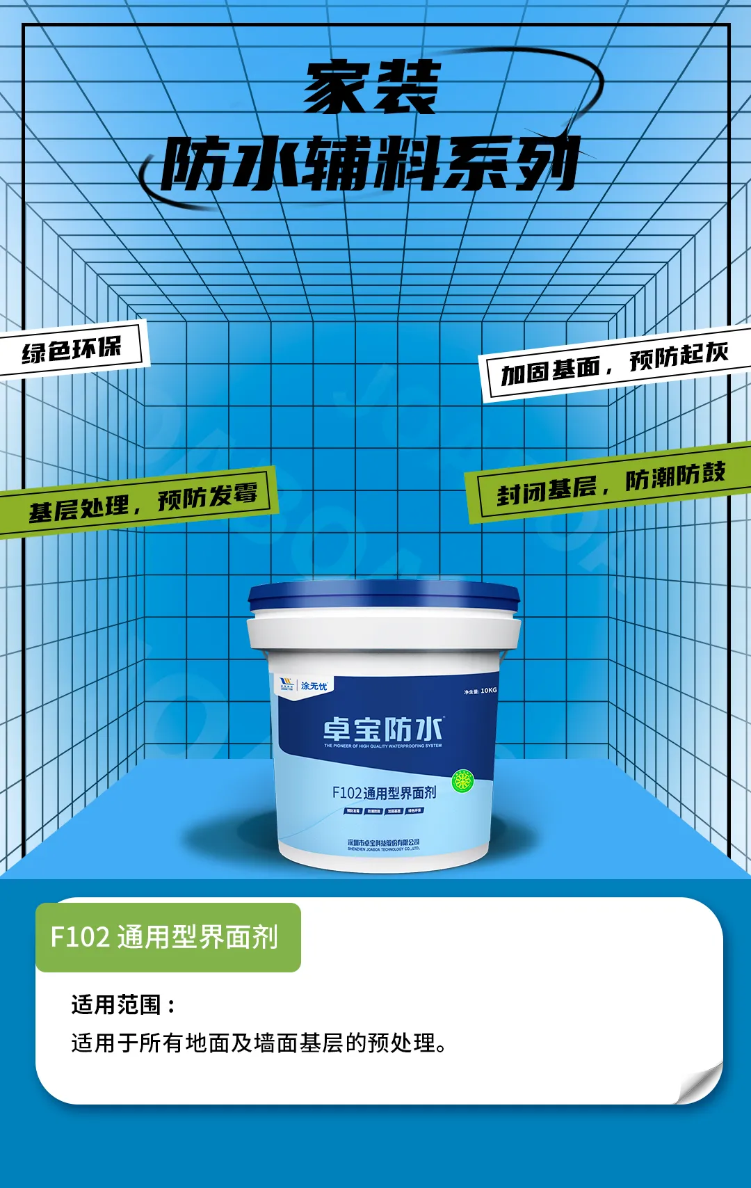 1722993070901922.jpg 3.jpg