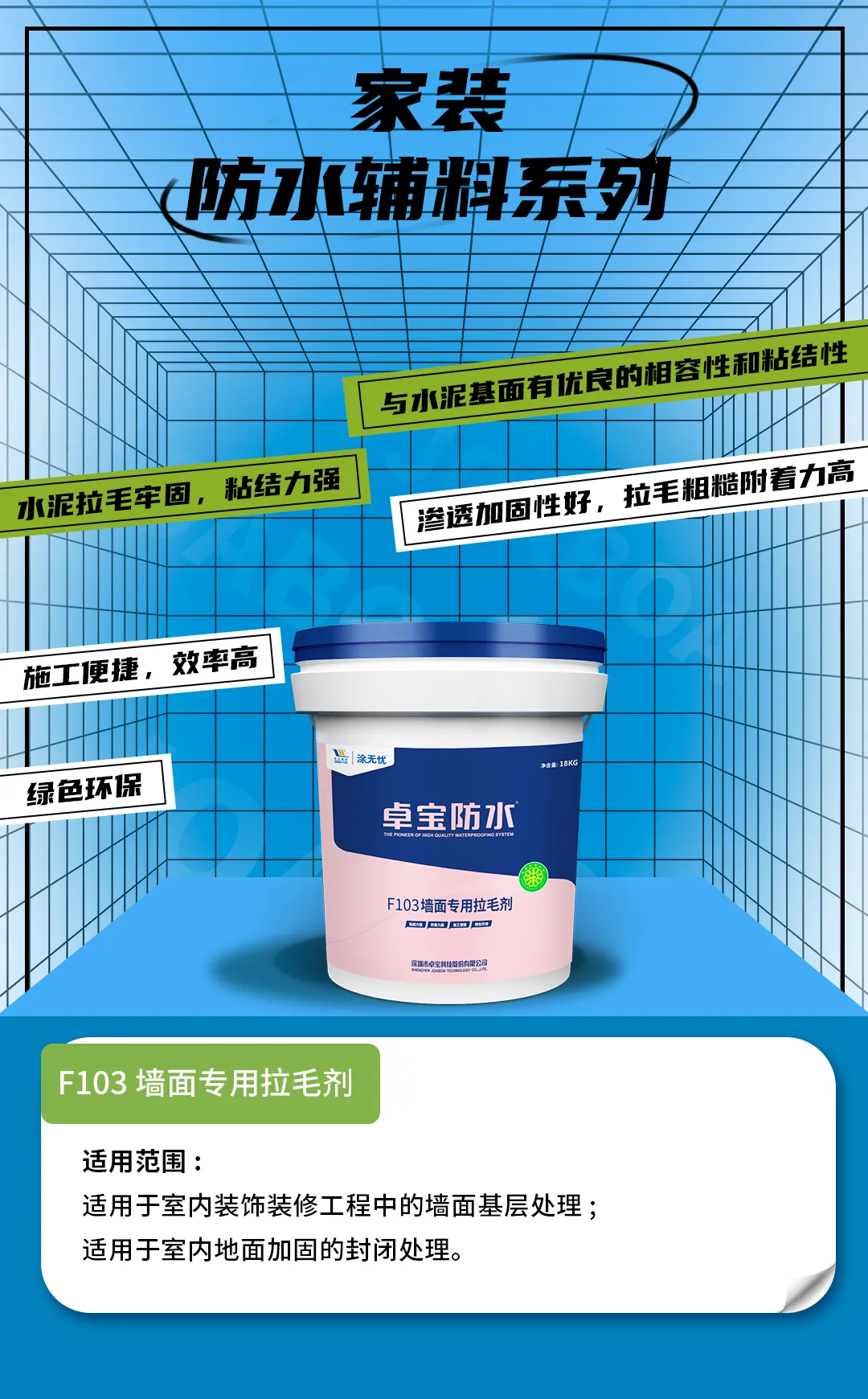 1722993080638633.jpg 4.jpg