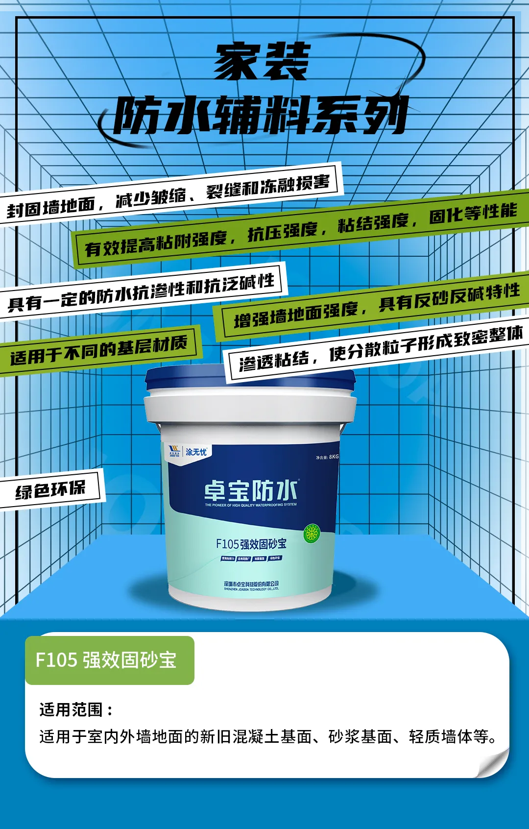 1722993088341568.jpg 5.jpg