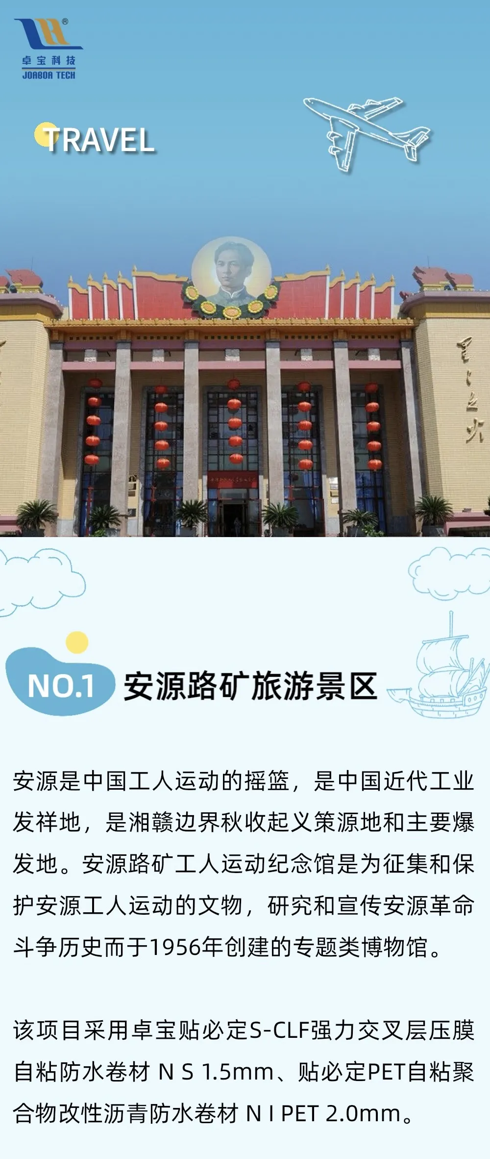 1722993729866824.jpg 1-1.jpg