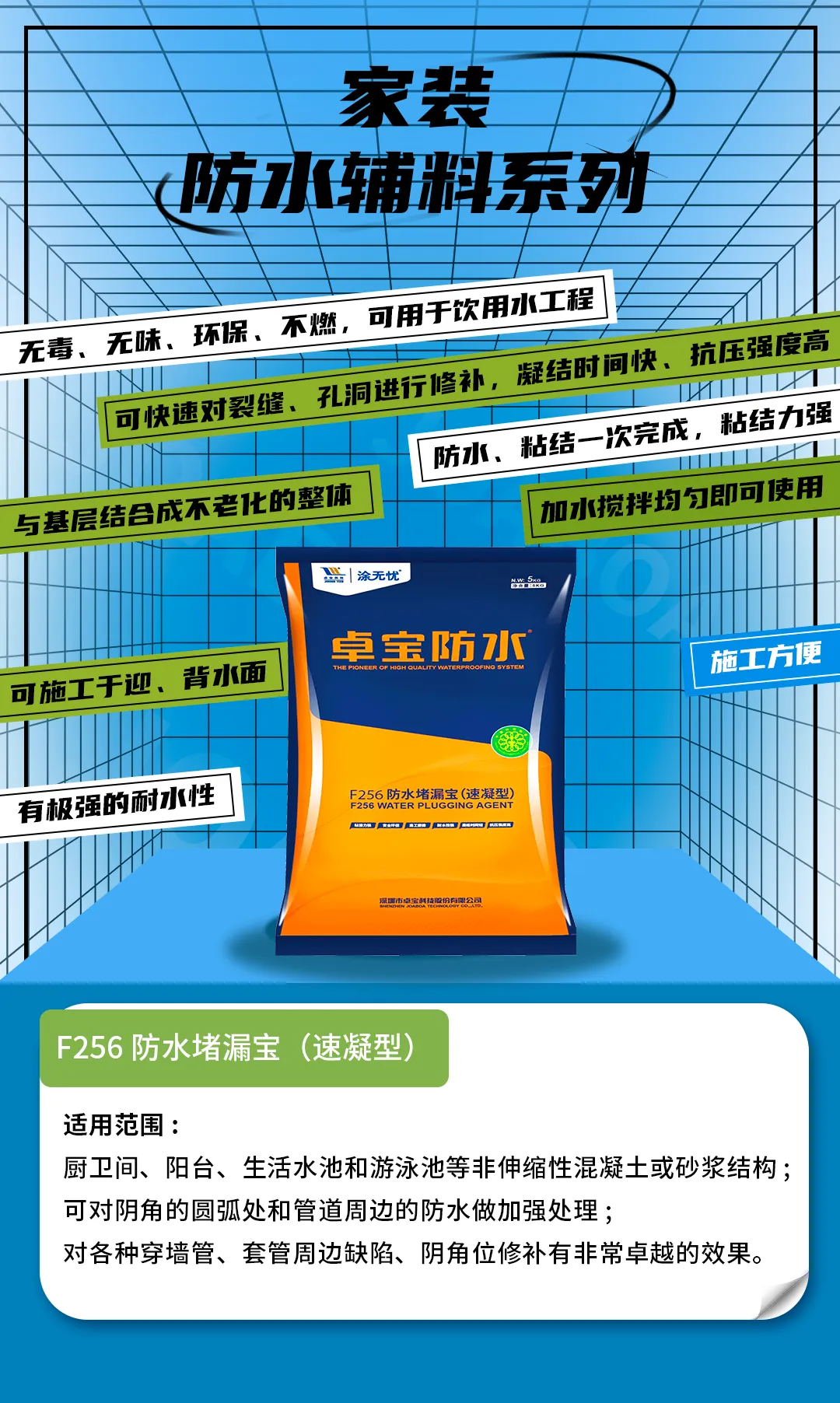 1722995528760526.jpg 1.jpg