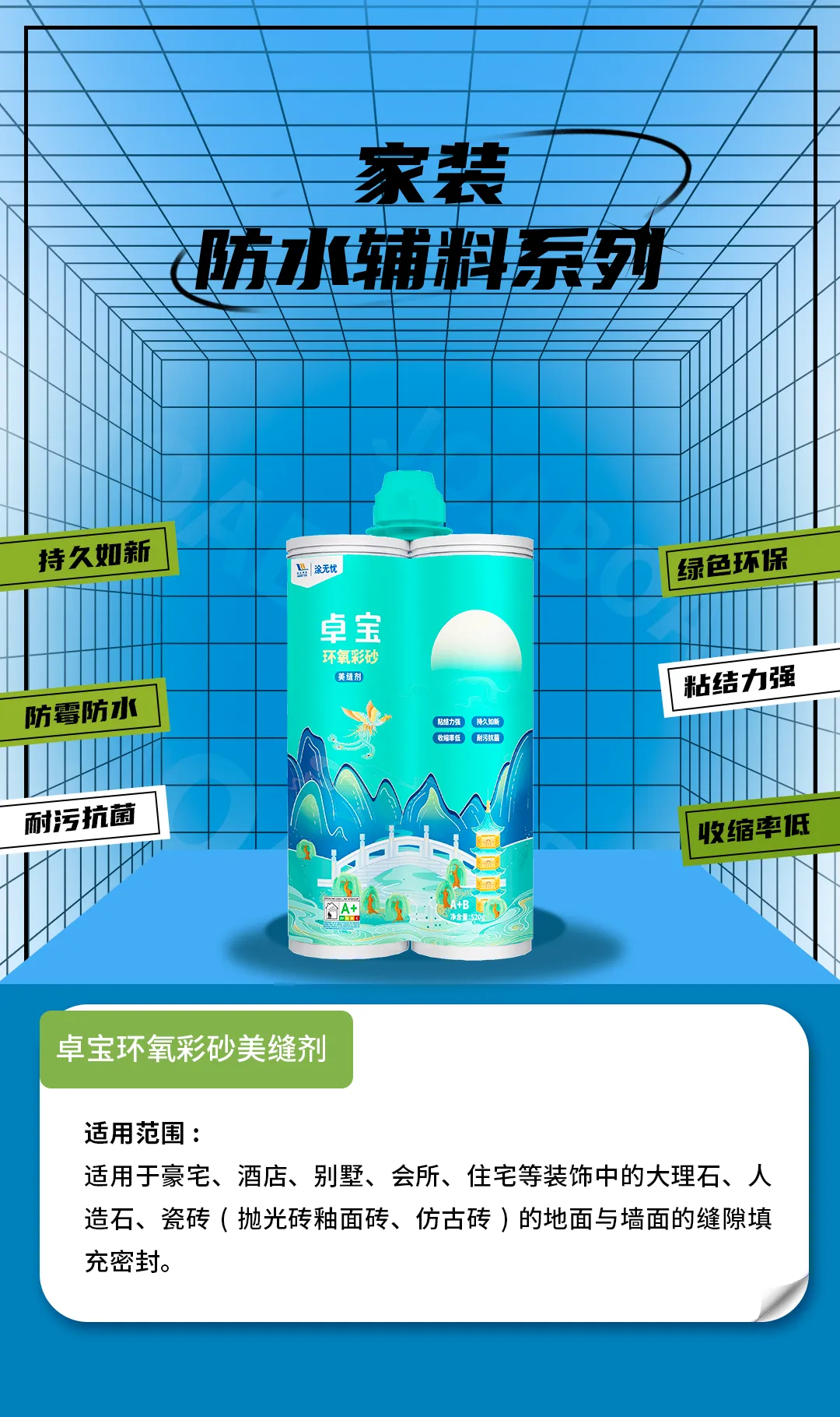 1722995560328418.jpg 4.jpg