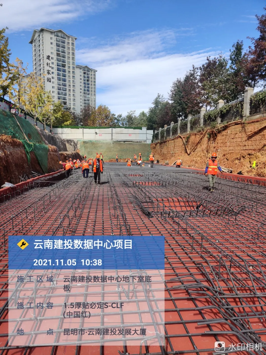 1723598599506428.jpg WechatIMG1787.jpg