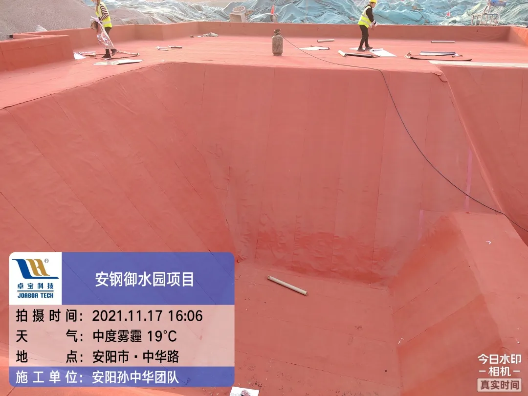 1723598856994360.jpg WechatIMG1791.jpg