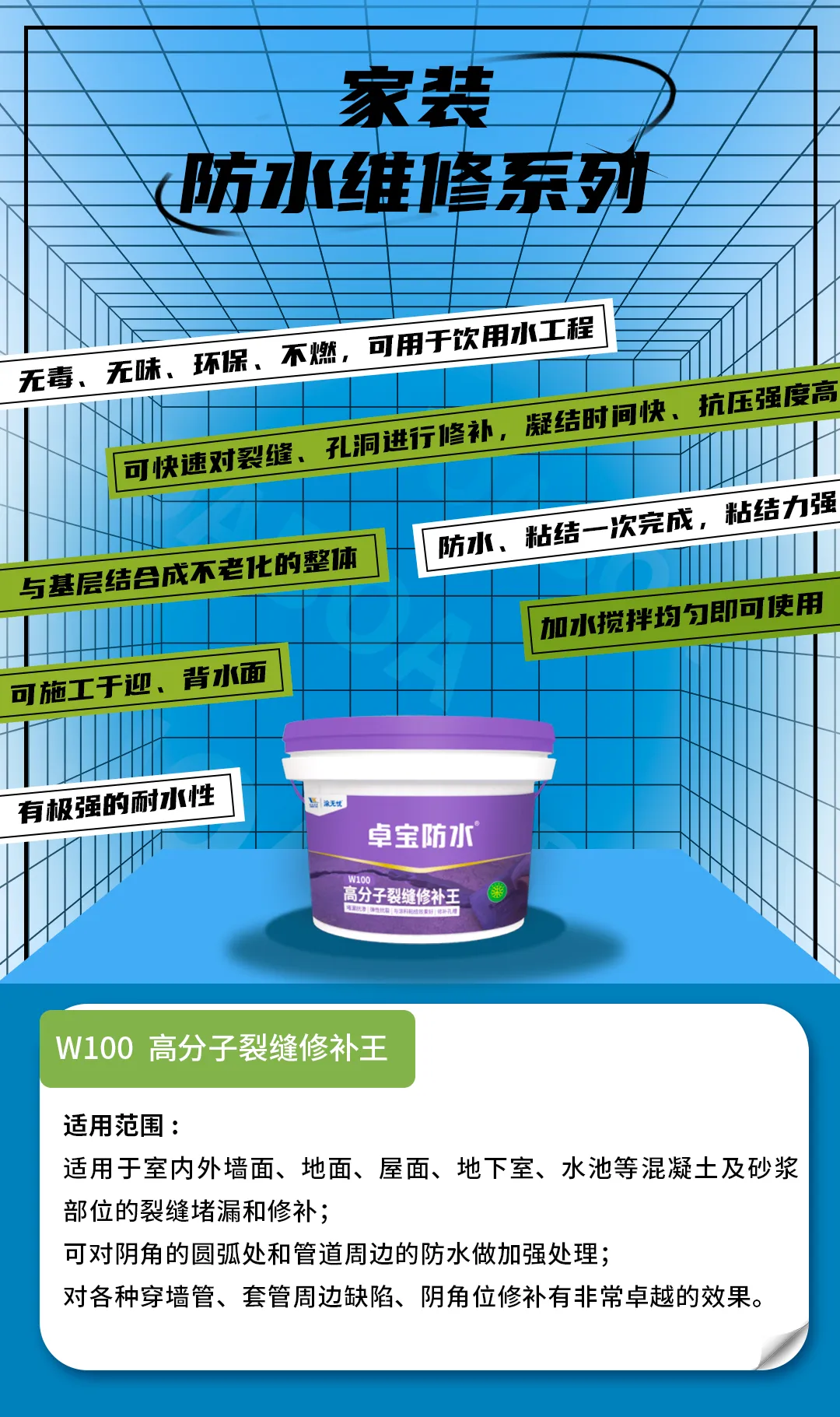 1723599116112742.jpg WechatIMG1792.jpg