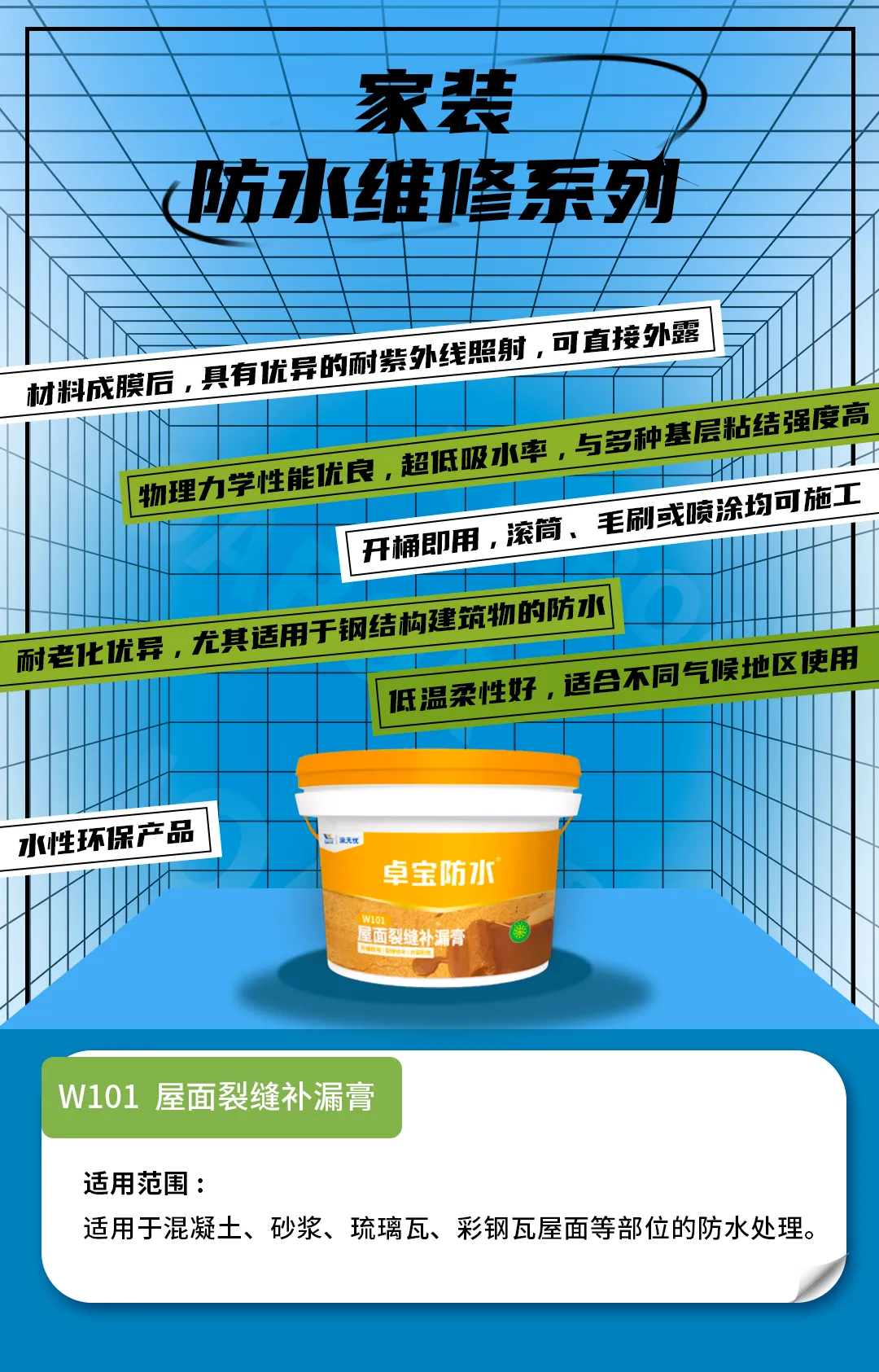 1723599132840315.jpg WechatIMG1793.jpg