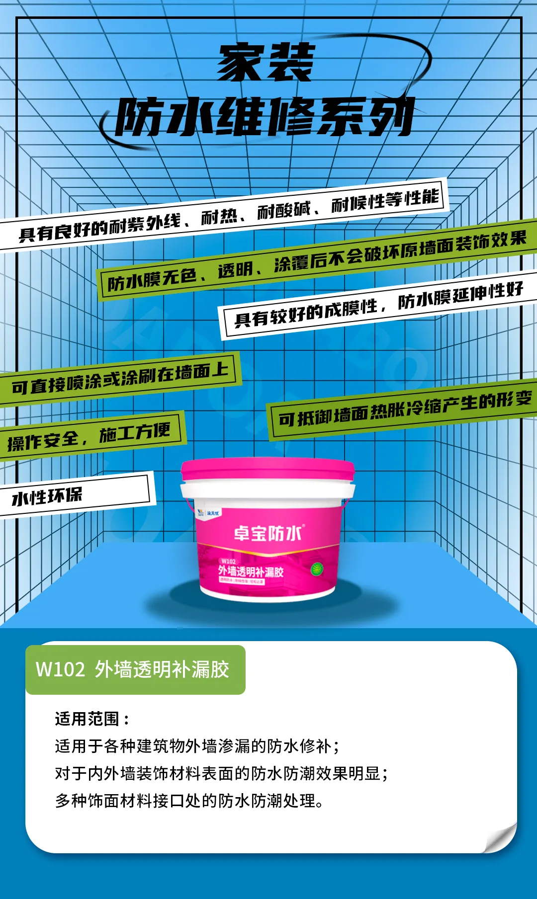 1723599145345934.jpg WechatIMG1794.jpg