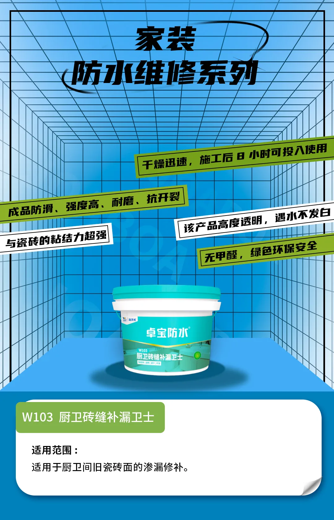 1723599157121466.jpg WechatIMG1795.jpg