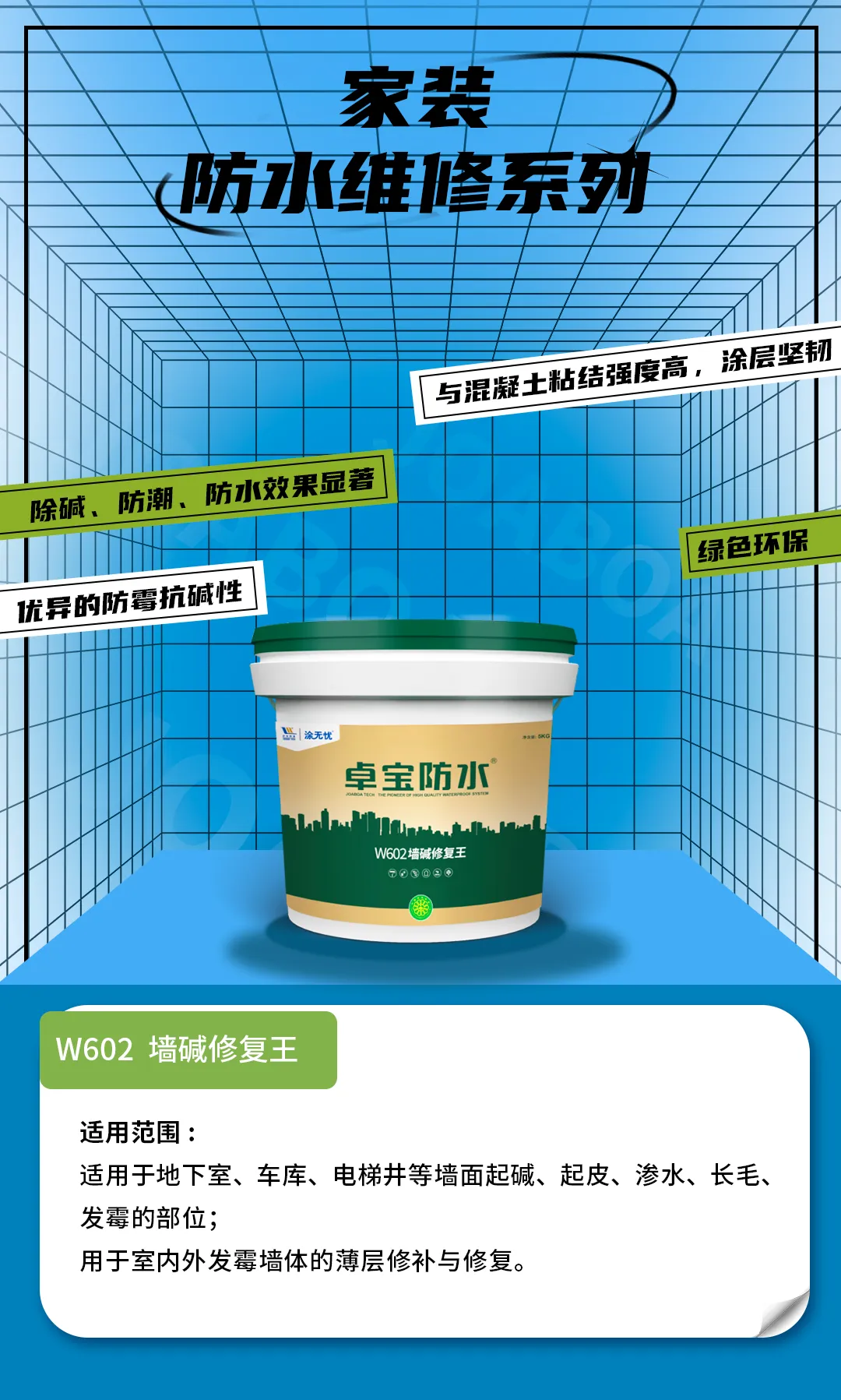 1723599180265091.jpg WechatIMG1797.jpg