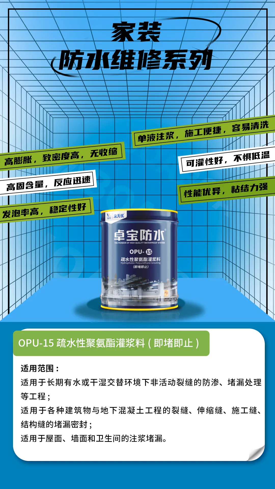 1724208932530139.jpg 1.jpg