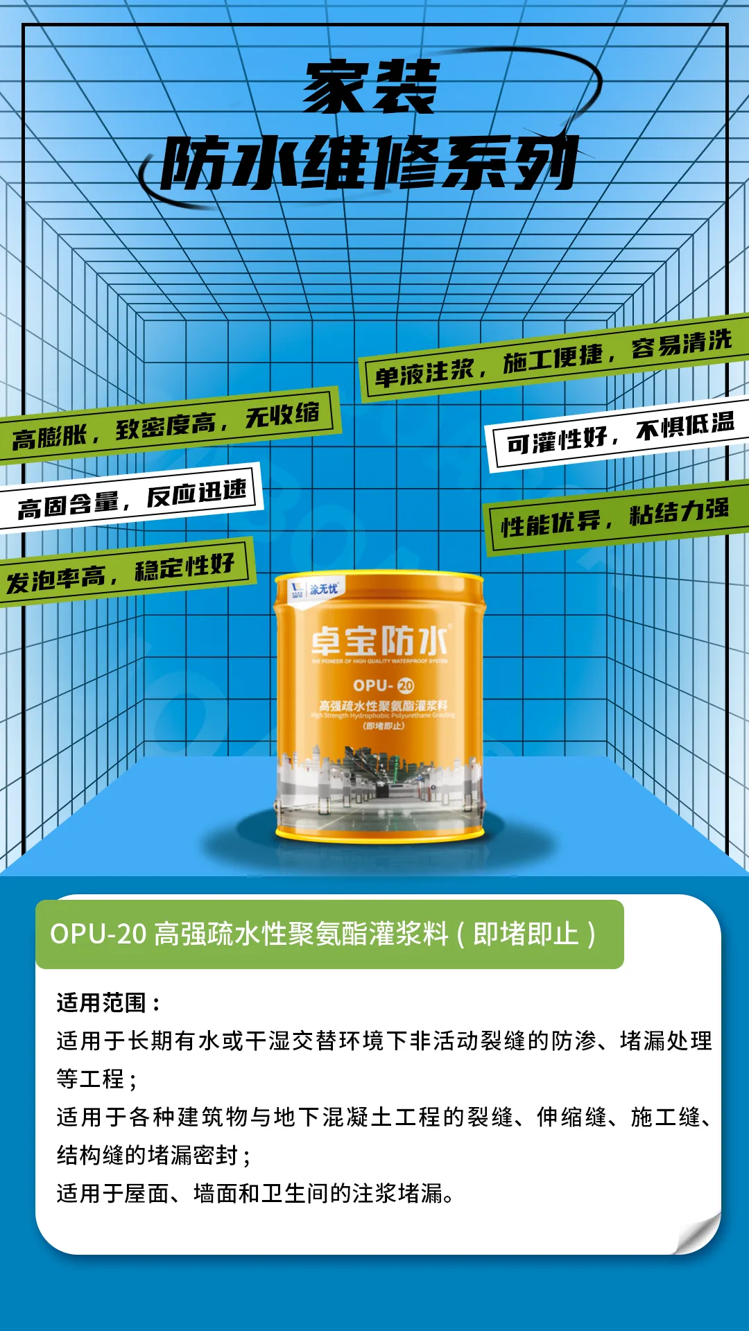 1724208986743179.jpg 2.jpg