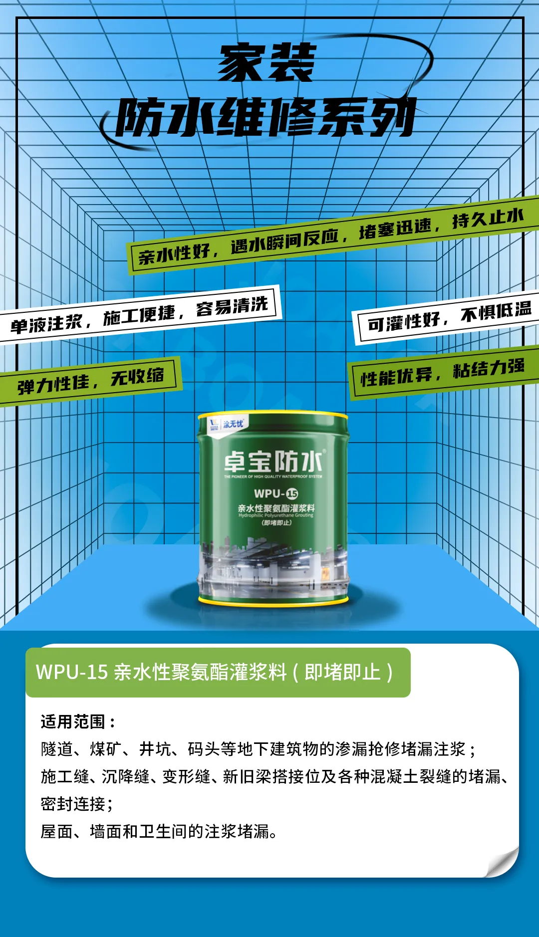 1724209034228156.jpg 4.jpg