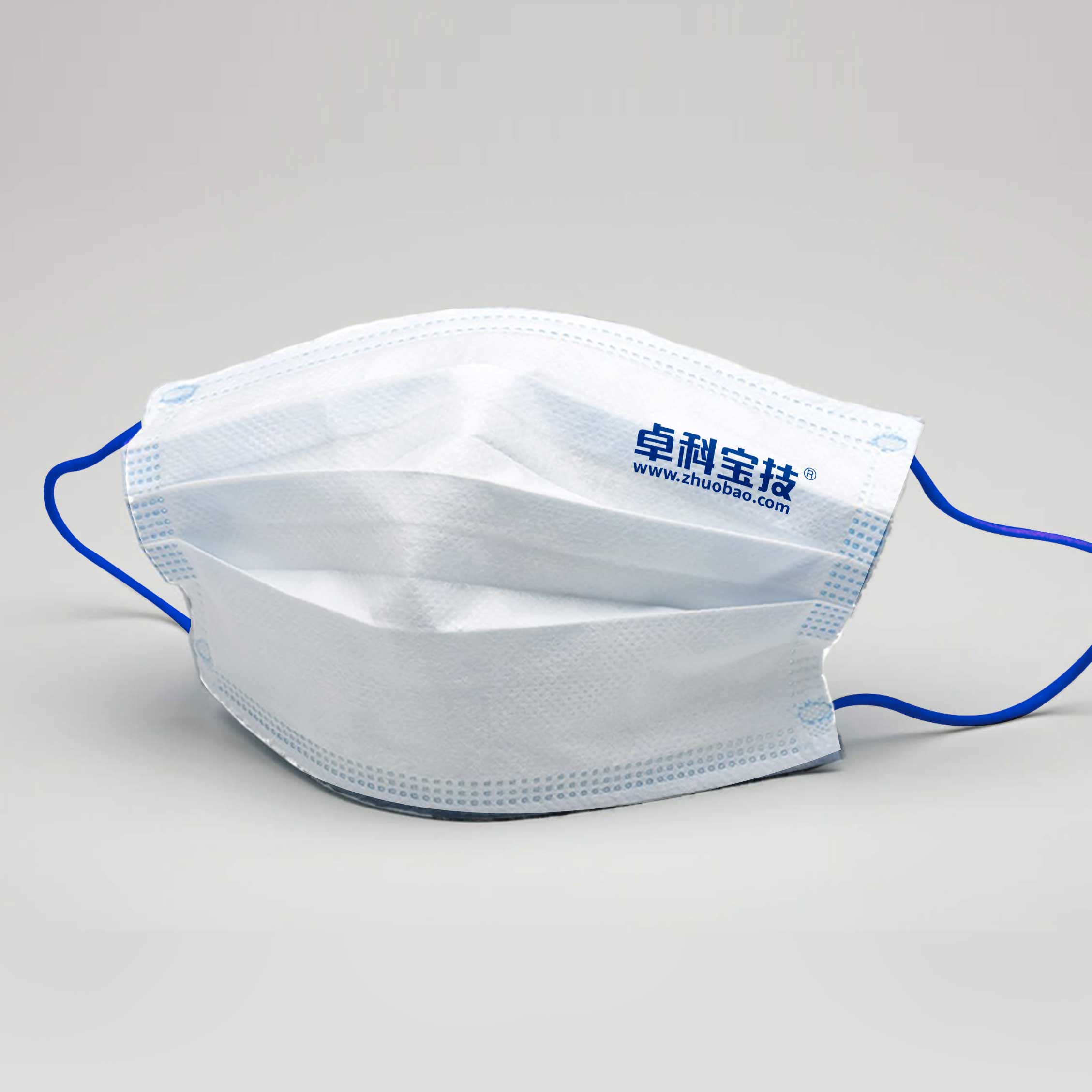 卓宝科技定制口罩